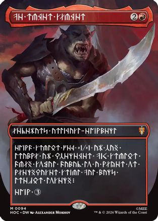 The Reaver Cleaver (Borderless) (Dwarvish) (HOC-094)