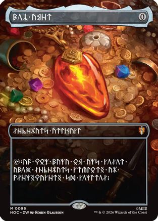 Mox Amber (Borderless) (Dwarvish) (HOC-096) (Foil)
