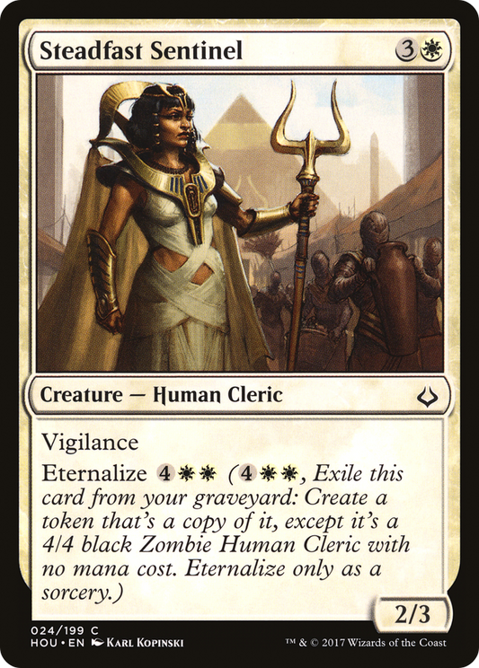 Steadfast Sentinel (HOU-024) (Foil)