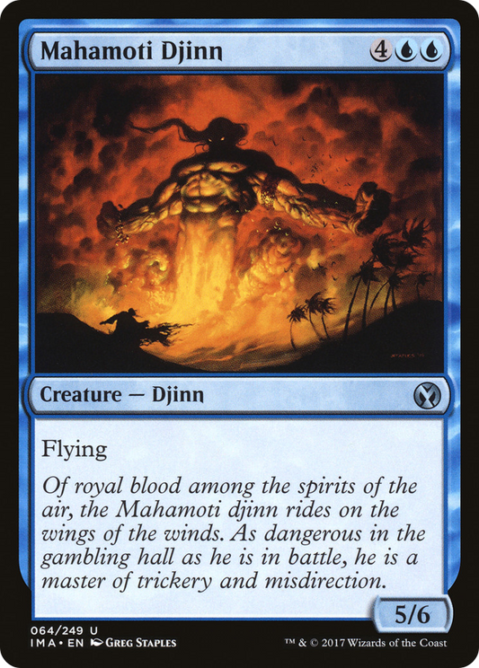 Mahamoti Djinn (IMA-064)