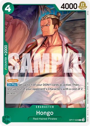Hongo (OP17-029) (Foil)