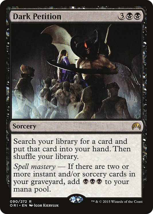 Dark Petition (PPKHM-90P) (Foil)