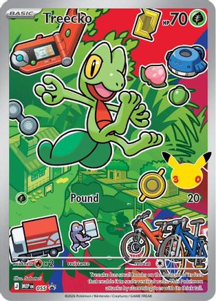 Treecko (MEP-055) (Holofoil)