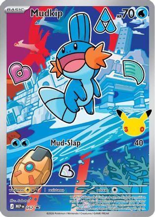 Mudkip (MEP-057) (Holofoil)
