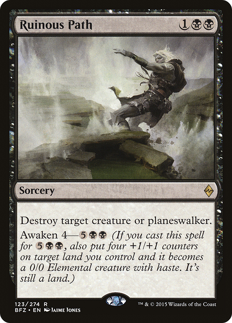 Ruinous Path (BFZ-123) (Foil)