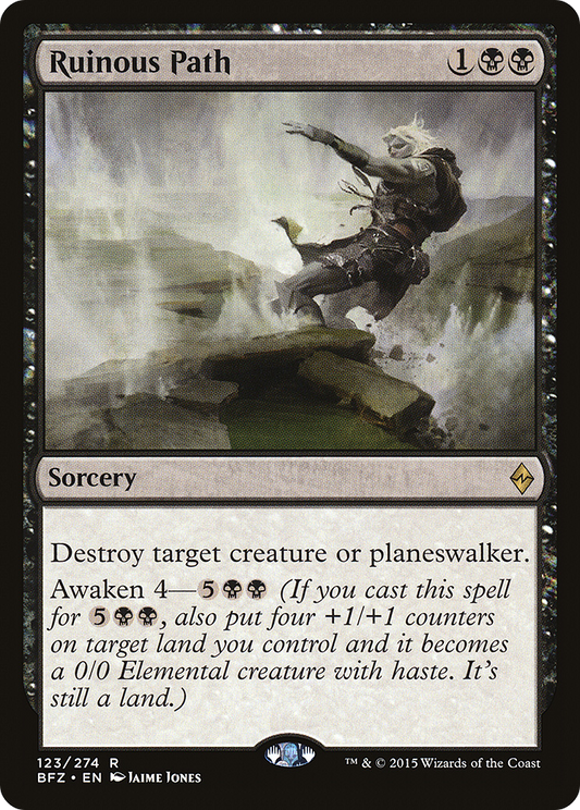 Ruinous Path (BFZ-123) (Foil)