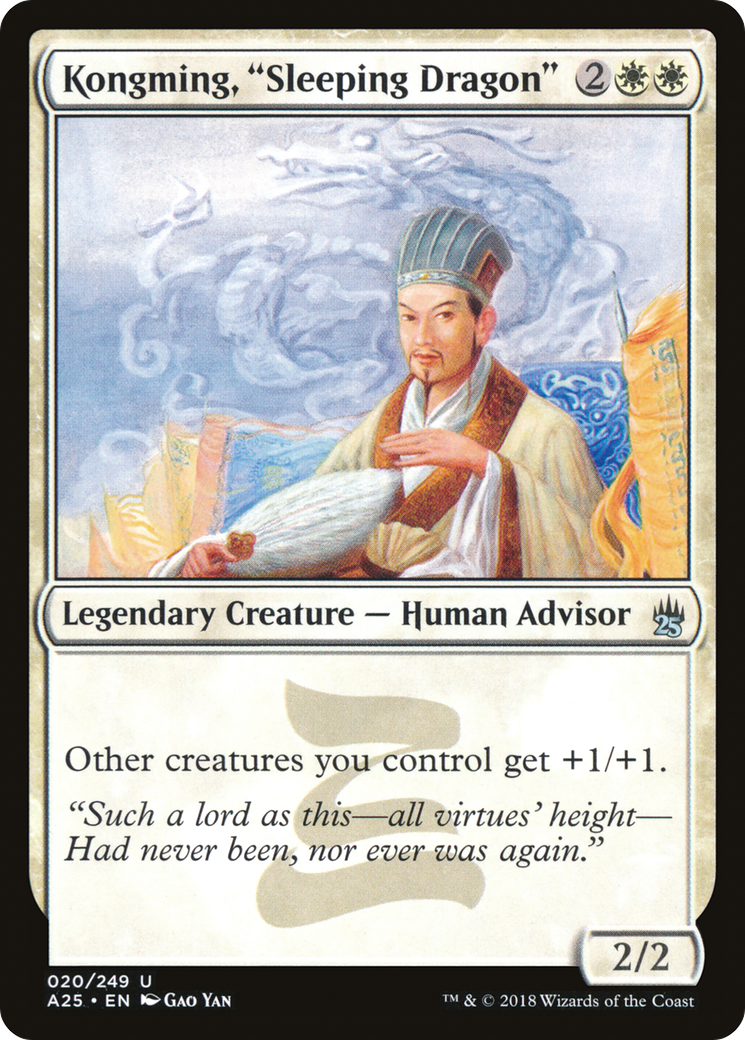 Kongming, "Sleeping Dragon" (A25-020) (Foil)