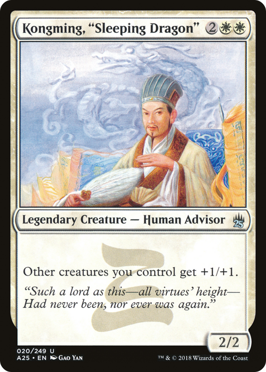 Kongming, "Sleeping Dragon" (A25-020) (Foil)