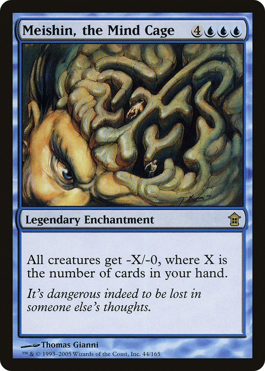 Meishin, the Mind Cage (SOK-044) (Foil)