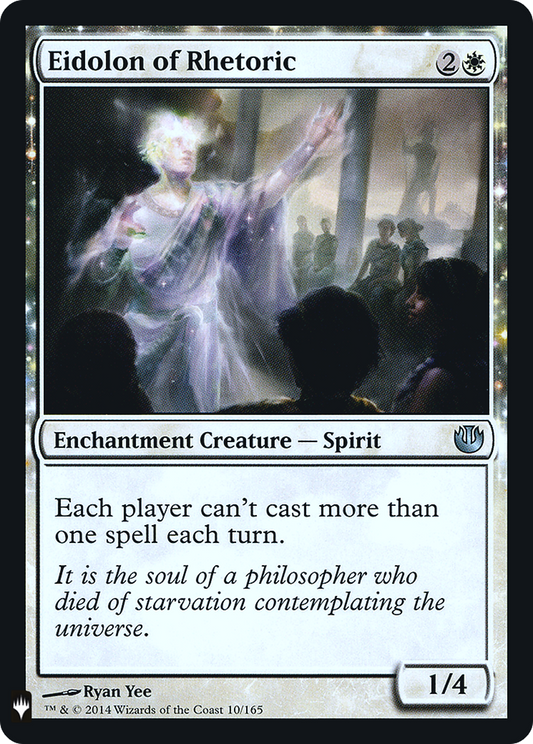 Eidolon of Rhetoric (LIST-JOU-10) (Foil)