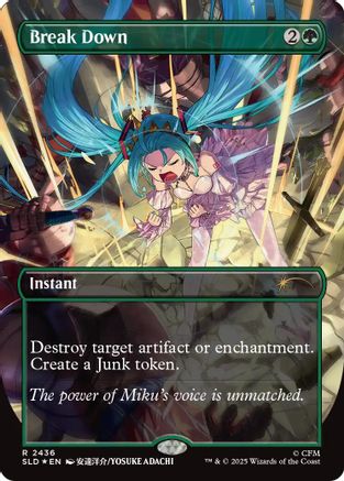 Break Down (SLD-2436) (Foil)