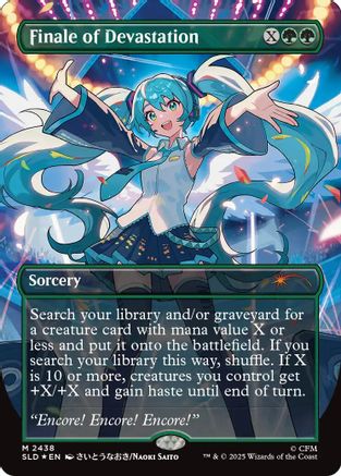 Finale of Devastation (2438) (SLD-2438) (Foil)