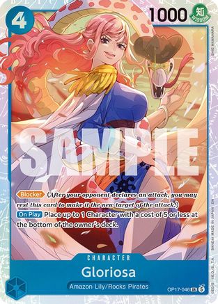 Gloriosa (OP17-046) (Foil)