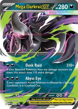 Mega Darkrai ex (MEP-090) (Holofoil)