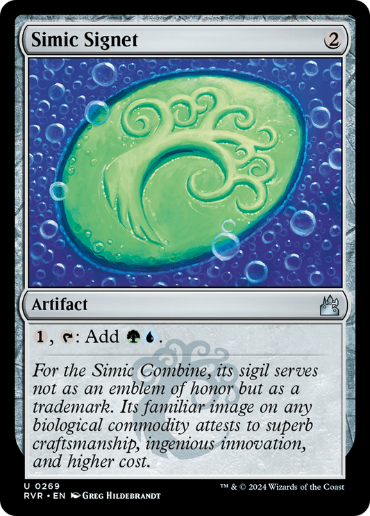 Simic Signet (RVR-269) (Foil)