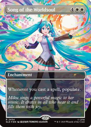 Song of the Worldsoul (SLD-2434) (Foil)