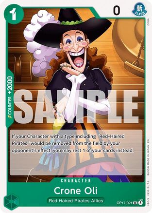 Crone Oil (OP17-021)