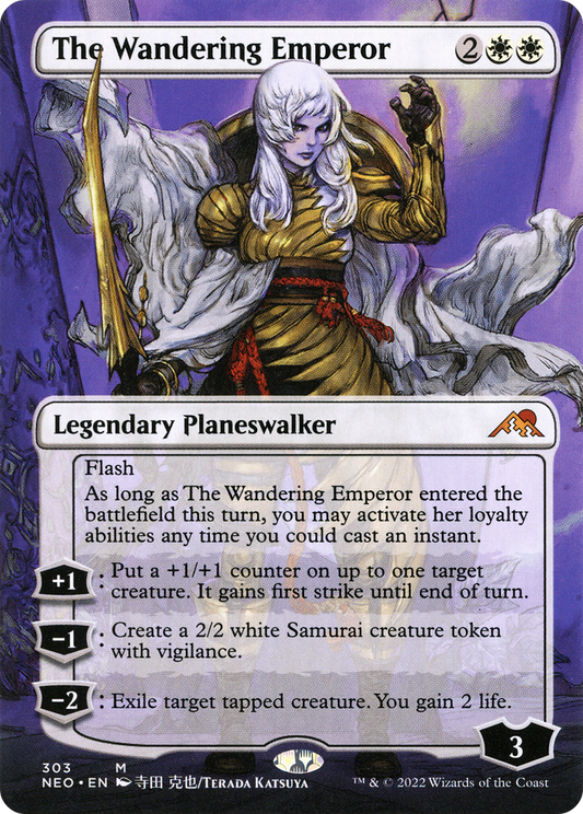 The Wandering Emperor (NEO-303) (Borderless)