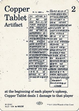 Copper Tablet (0101) (SLZ-101)
