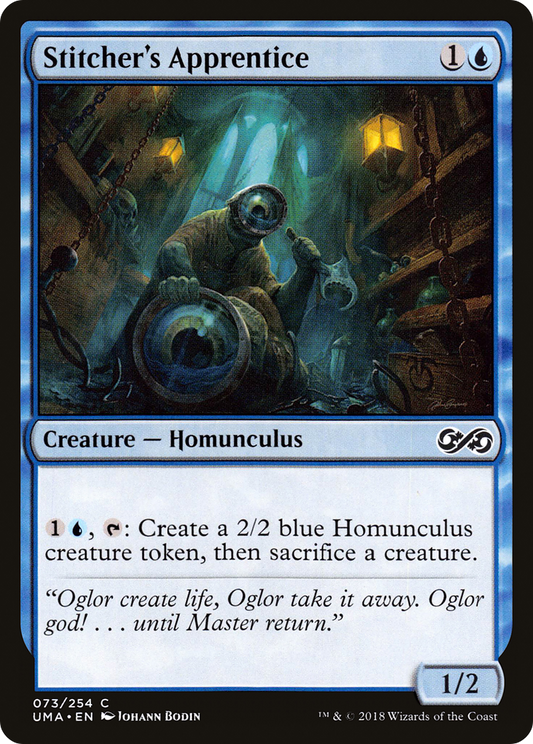 Stitcher's Apprentice (UMA-073)