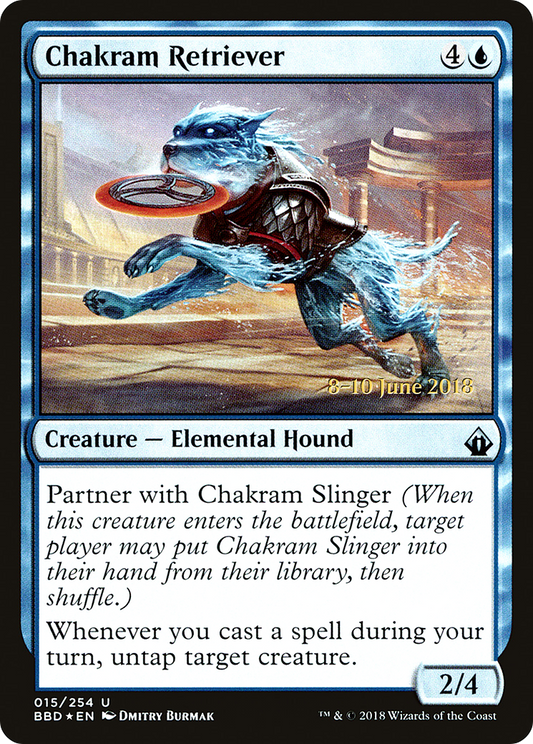 Chakram Retriever (LARP-15S) (Foil)