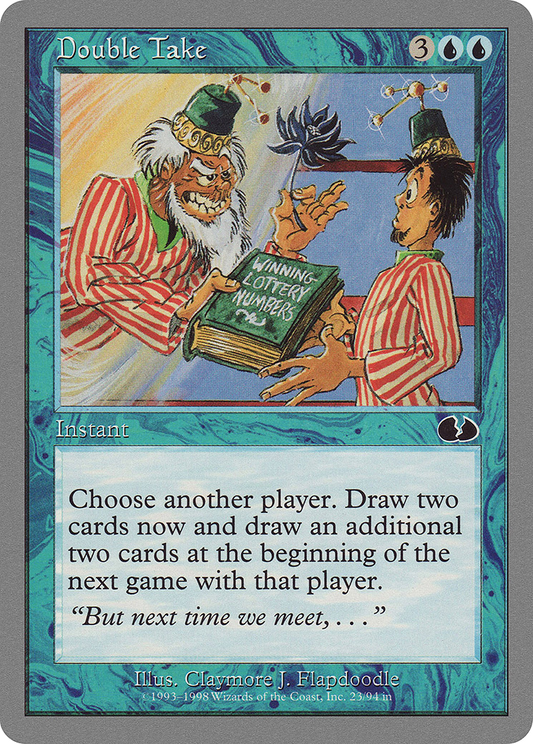 Double Take (UGL-023)