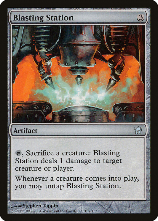 Blasting Station (5DN-107) (Foil)