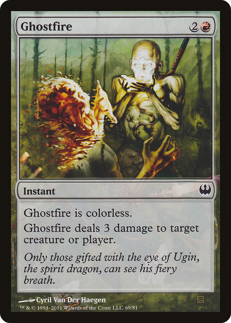 Ghostfire (DDG-069)