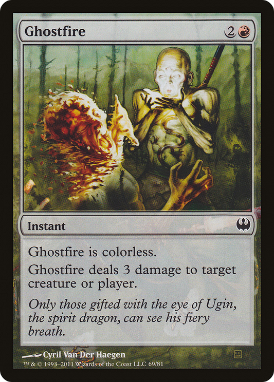 Ghostfire (DDG-069)