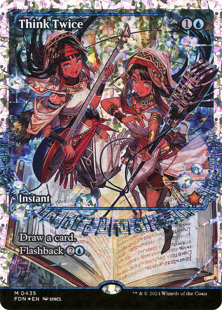 Think Twice (FDN-435) (Showcase) (Fracture Foil)