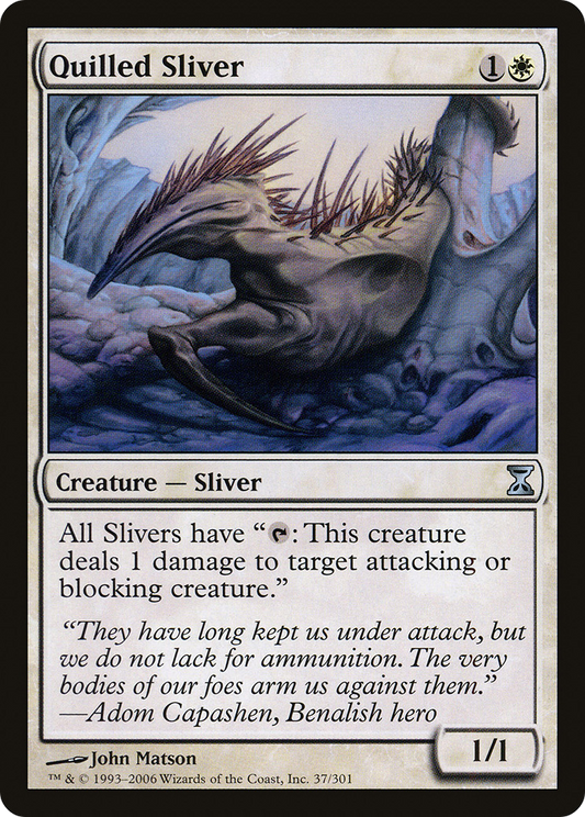 Quilled Sliver (TSP-037) (Foil)