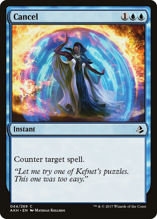 Cancel (AKH-044)