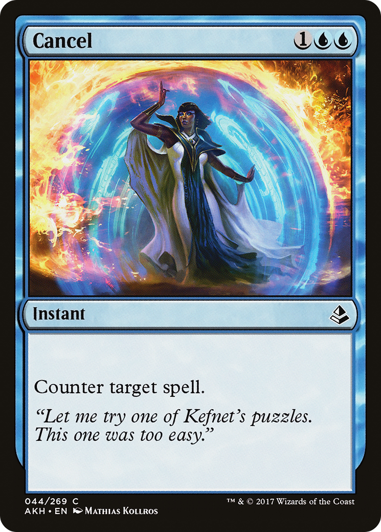 Cancel (AKH-044) (Foil)
