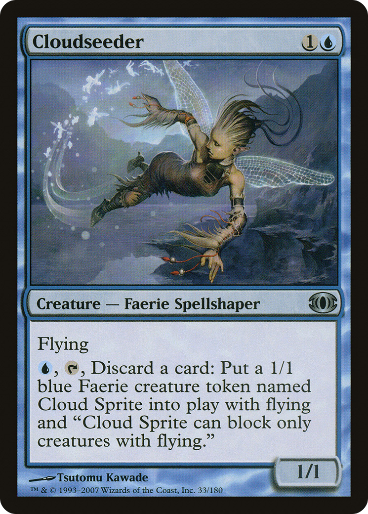 Cloudseeder (FUT-033) (Foil)