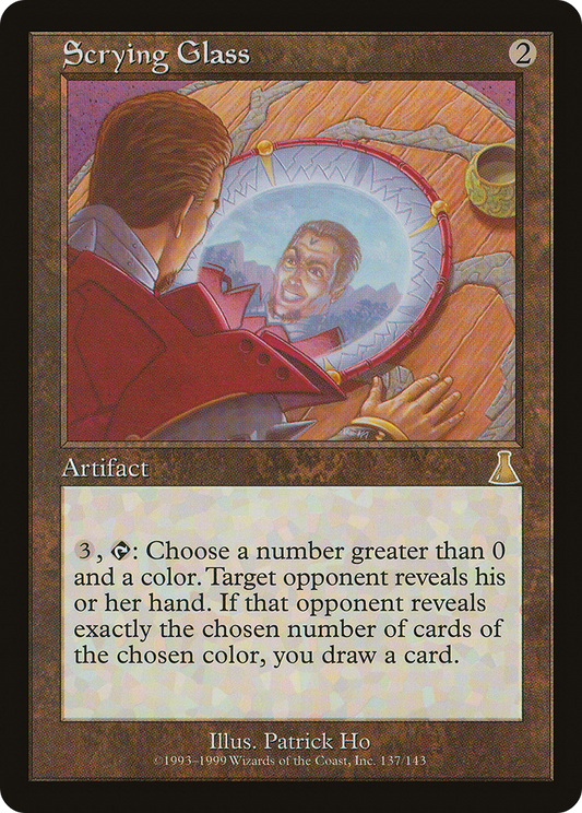 Scrying Glass (UDS-137)
