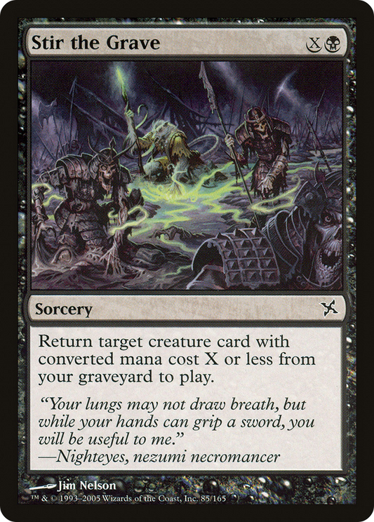 Stir the Grave (BOK-085)