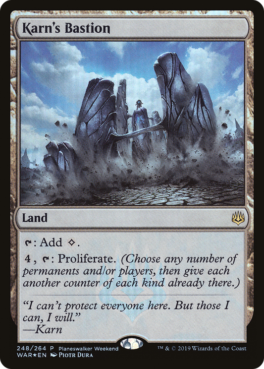 Karn's Bastion (PEP-248) (Foil)