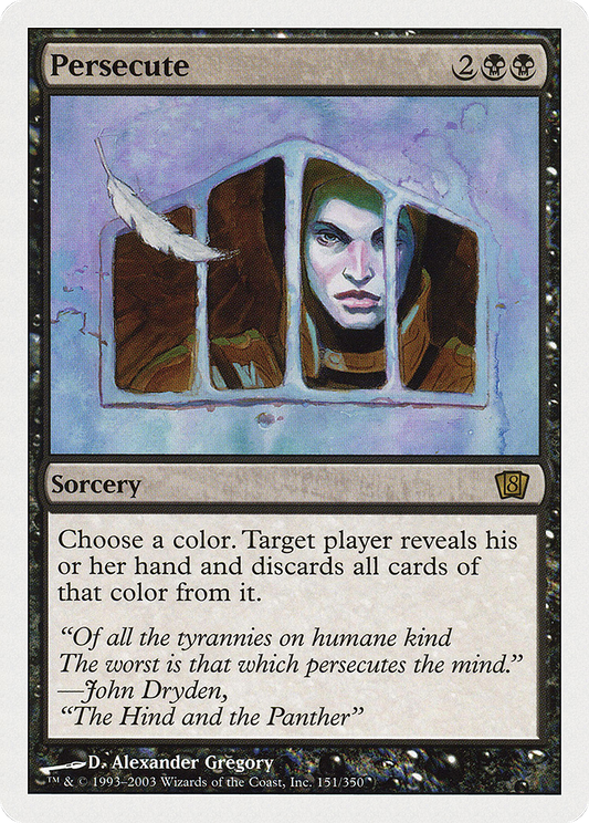 Persecute (8ED-151)