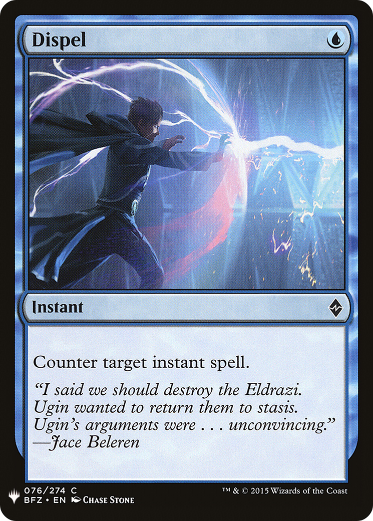 Dispel (LIST-BFZ-76)