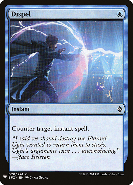Dispel (LIST-BFZ-76)