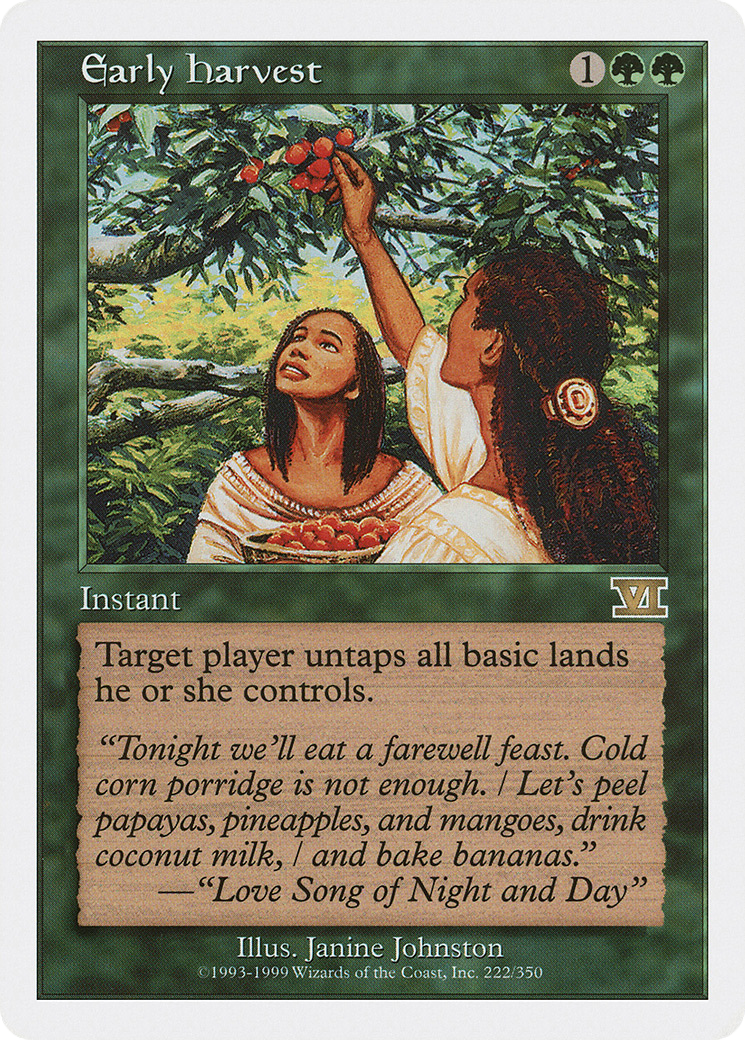 Early Harvest (6ED-222)