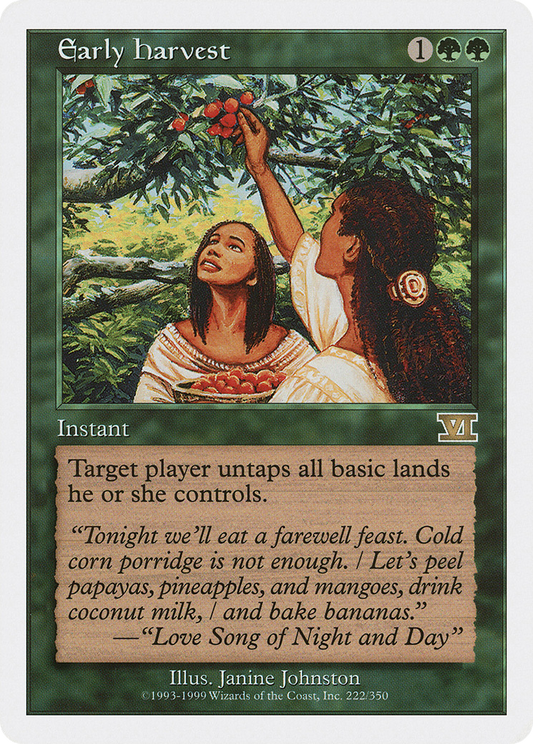 Early Harvest (6ED-222)