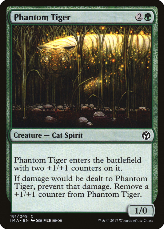 Phantom Tiger (IMA-181)