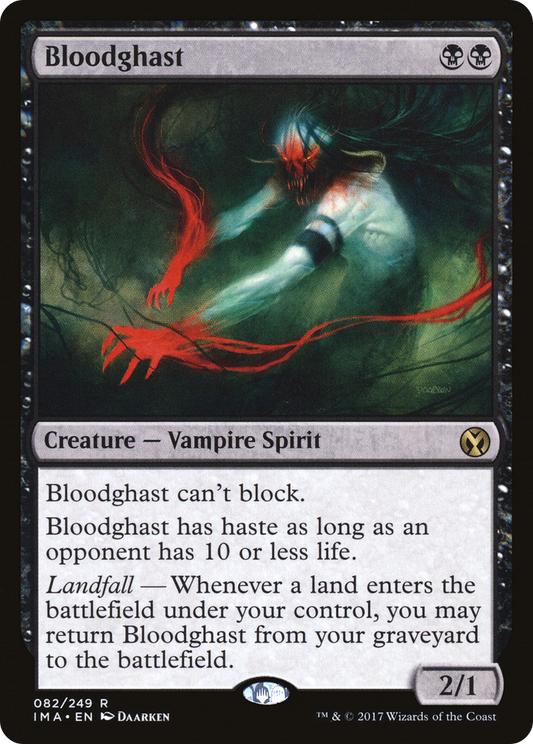Bloodghast (IMA-082)