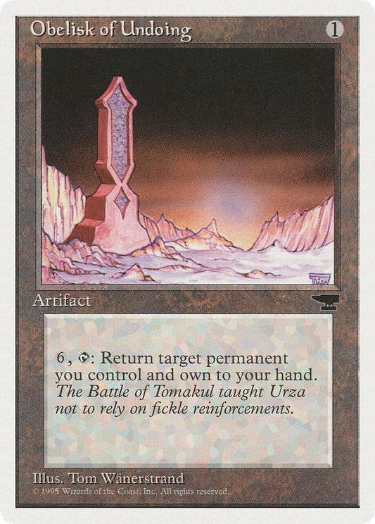 Obelisk of Undoing (CHR-104)