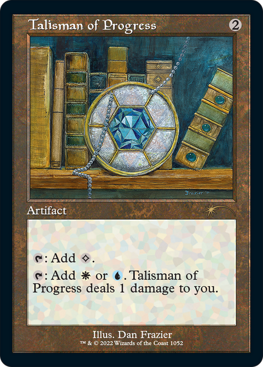 Talisman of Progress (SLD-1052) (Etched Foil)