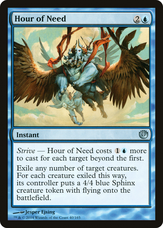 Hour of Need (JOU-040) (Foil)