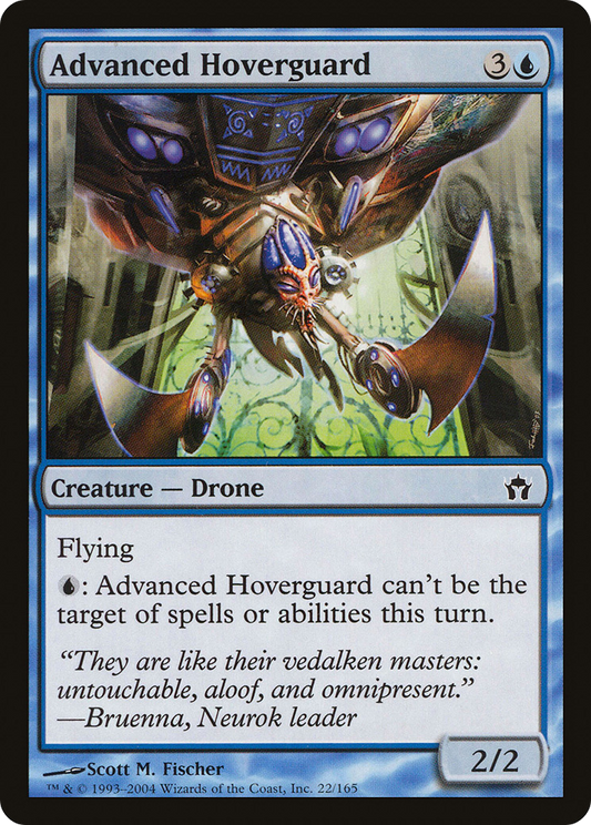 Advanced Hoverguard (5DN-022) (Foil)