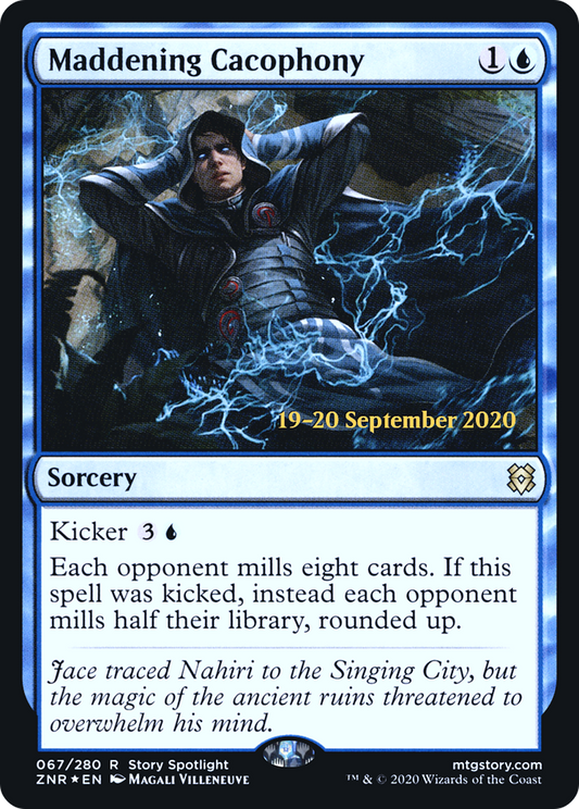 Maddening Cacophony (PRE-67S) (Foil)