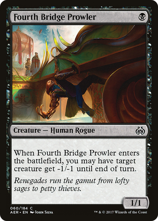 Fourth Bridge Prowler (AER-060) (Foil)